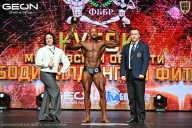 Кубок Московской области по бодибилдингу - 2026