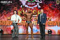 Кубок Московской области по бодибилдингу - 2026