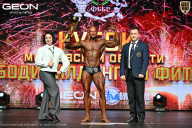 Кубок Московской области по бодибилдингу - 2026