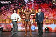 Кубок Московской области по бодибилдингу - 2026