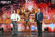 Кубок Московской области по бодибилдингу - 2026