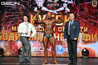 Кубок Московской области по бодибилдингу - 2026