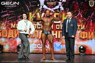 Кубок Московской области по бодибилдингу - 2026