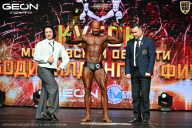 Кубок Московской области по бодибилдингу - 2026