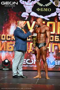 Кубок Московской области по бодибилдингу - 2026