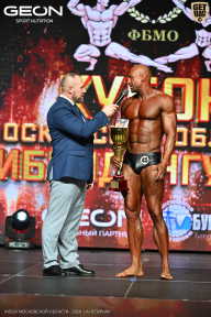 Кубок Московской области по бодибилдингу - 2026