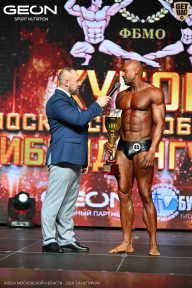 Кубок Московской области по бодибилдингу - 2026