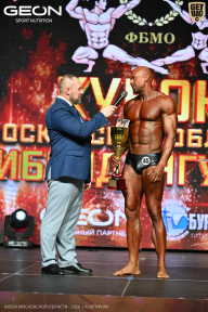 Кубок Московской области по бодибилдингу - 2026