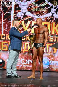 Кубок Московской области по бодибилдингу - 2026