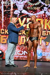 Кубок Московской области по бодибилдингу - 2026