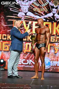 Кубок Московской области по бодибилдингу - 2026