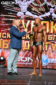 Кубок Московской области по бодибилдингу - 2026