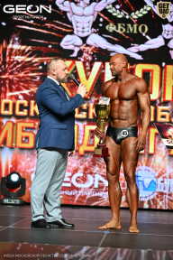 Кубок Московской области по бодибилдингу - 2026