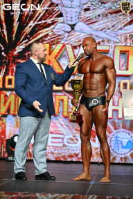 Кубок Московской области по бодибилдингу - 2026