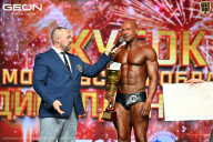 Кубок Московской области по бодибилдингу - 2026