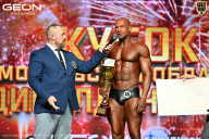 Кубок Московской области по бодибилдингу - 2026