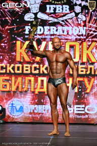 Кубок Московской области по бодибилдингу - 2026