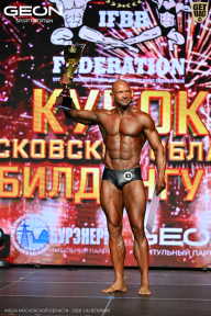 Кубок Московской области по бодибилдингу - 2026