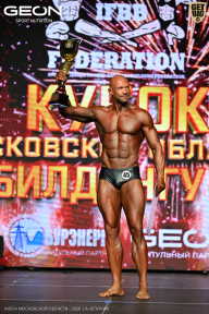 Кубок Московской области по бодибилдингу - 2026