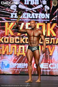 Кубок Московской области по бодибилдингу - 2026