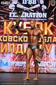 Кубок Московской области по бодибилдингу - 2026