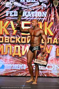 Кубок Московской области по бодибилдингу - 2026