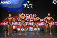 Кубок Московской области по бодибилдингу - 2026