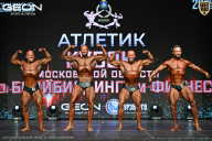 Кубок Московской области по бодибилдингу - 2026