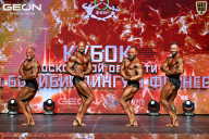 Кубок Московской области по бодибилдингу - 2026