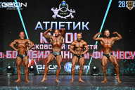 Кубок Московской области по бодибилдингу - 2026