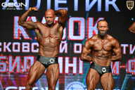 Кубок Московской области по бодибилдингу - 2026