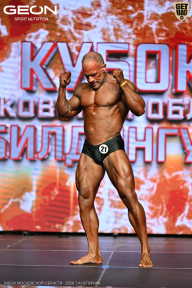 Кубок Московской области по бодибилдингу - 2026