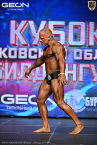 Кубок Московской области по бодибилдингу - 2026
