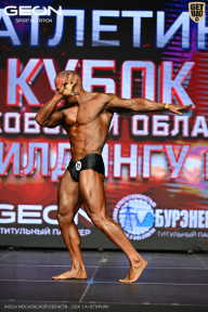 Кубок Московской области по бодибилдингу - 2026