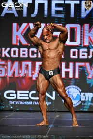Кубок Московской области по бодибилдингу - 2026