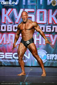 Кубок Московской области по бодибилдингу - 2026
