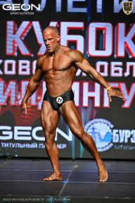 Кубок Московской области по бодибилдингу - 2026