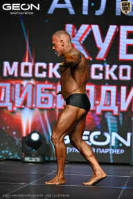 Кубок Московской области по бодибилдингу - 2026