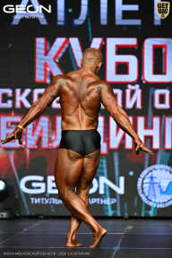 Кубок Московской области по бодибилдингу - 2026