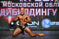 Кубок Московской области по бодибилдингу - 2026