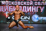 Кубок Московской области по бодибилдингу - 2026