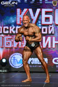 Кубок Московской области по бодибилдингу - 2026