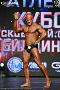 Кубок Московской области по бодибилдингу - 2026