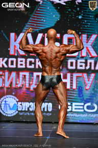 Кубок Московской области по бодибилдингу - 2026