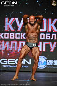 Кубок Московской области по бодибилдингу - 2026