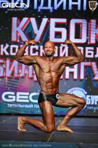 Кубок Московской области по бодибилдингу - 2026