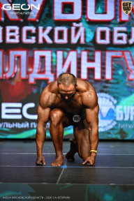 Кубок Московской области по бодибилдингу - 2026