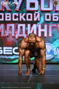 Кубок Московской области по бодибилдингу - 2026