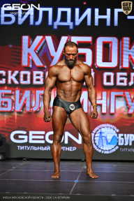 Кубок Московской области по бодибилдингу - 2026