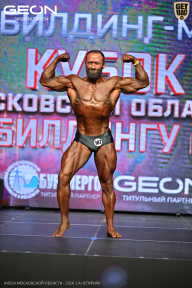 Кубок Московской области по бодибилдингу - 2026